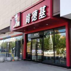KFC (kunlun) User Photo
