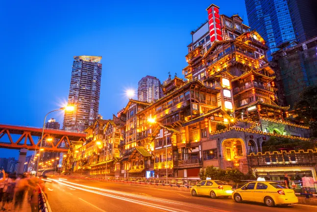 Mountain View Hotels in Pengshui County