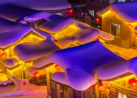 Snow Town (Xuexiang)