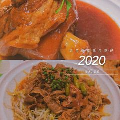 HARBIN MEMORY 여행 사진