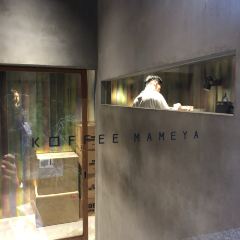 KOFFEE MAMEYA User Photo