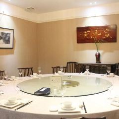 HARMONY GARDEN User Photo