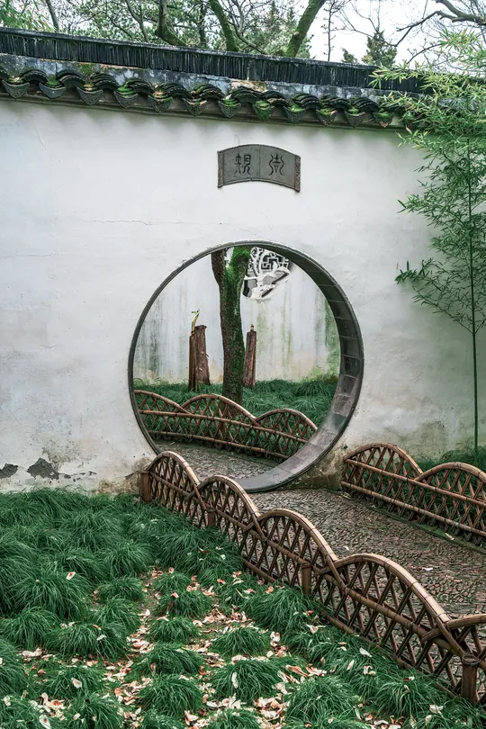 2_Surging Waves Pavilion(Canglang Pavilion)