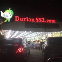 Durian SS2 User Photo