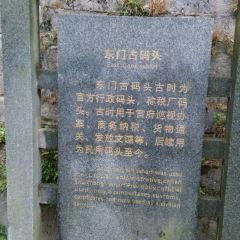 DAN ZHOU CHUAN MA TOU User Photo