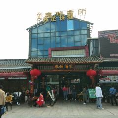 FENGCHENG Restaurant User Photo