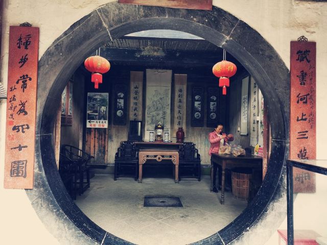 西遞