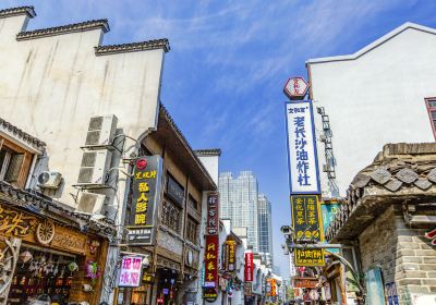 Taiping Street