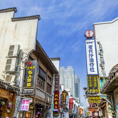 Отзывы об отеле Vienna International Hotel (Changsha Juzizhoutou)