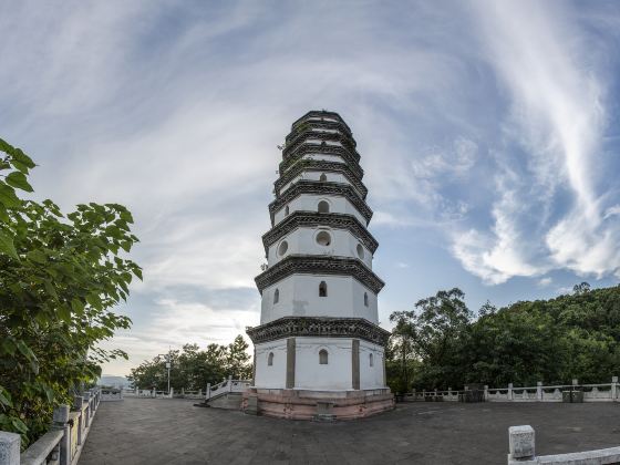 White Pagoda