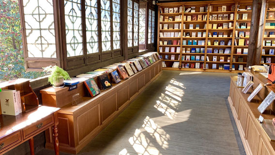 Кафедральный колледж Яо Мин