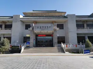 Wuwei Municipal Museum