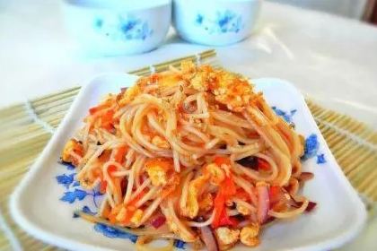 Good Friends Restaurant