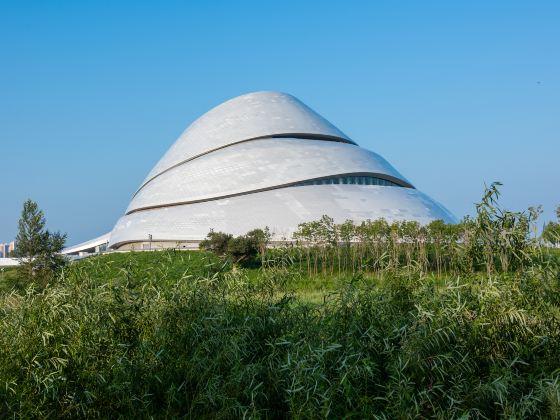 Harbin Grand Theater