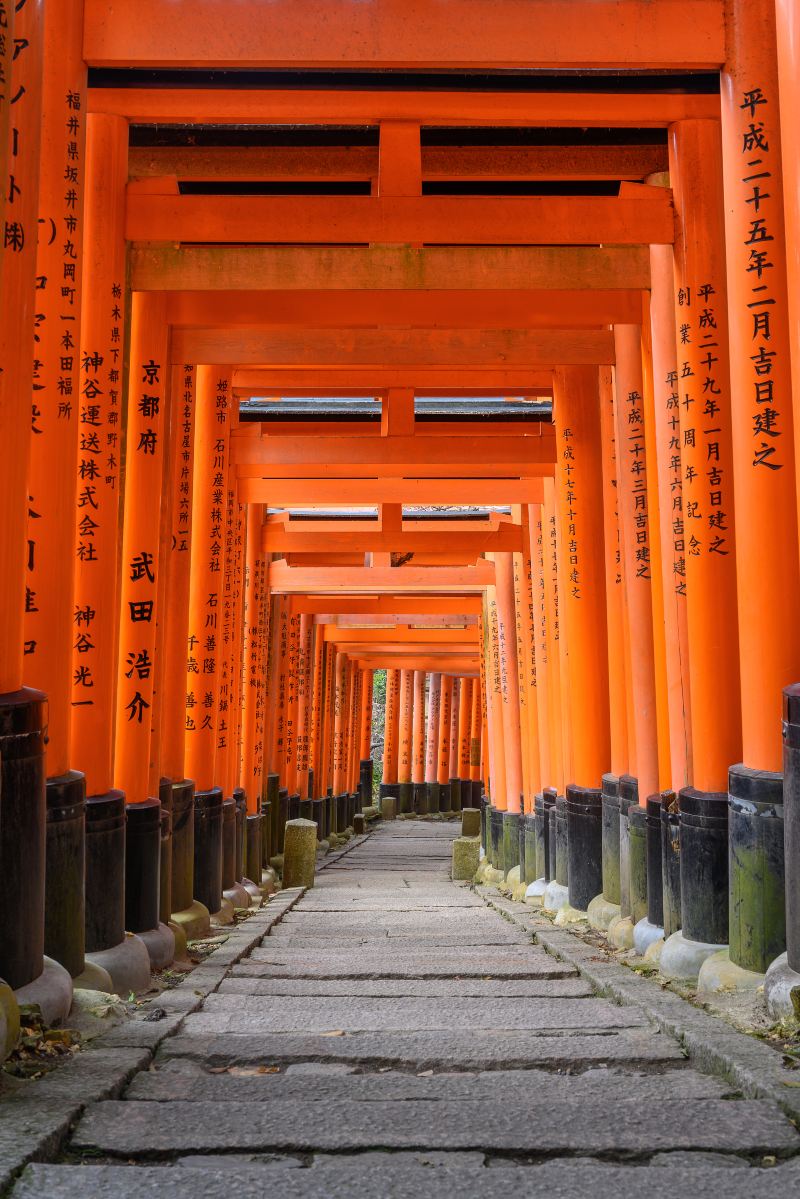 Sapporo Fushimi Inari Shrine