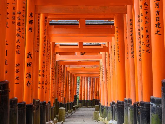 Sapporo Fushimi Inari Shrine