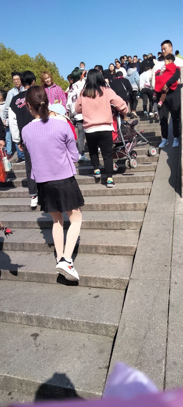 천등고진