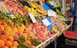 Mercat de la Boqueria