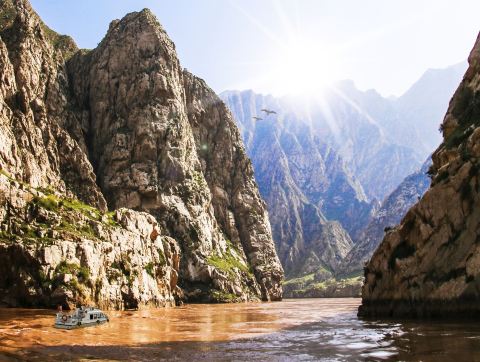 Yellow River Grand Canyon Scenic Area