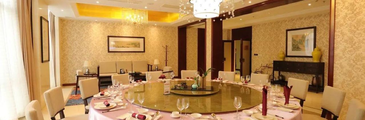 永泰香米拉温泉酒店·福满楼中餐厅