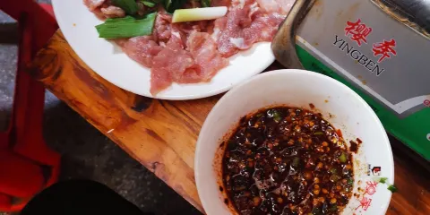 養生堂血片魚(甕安店)