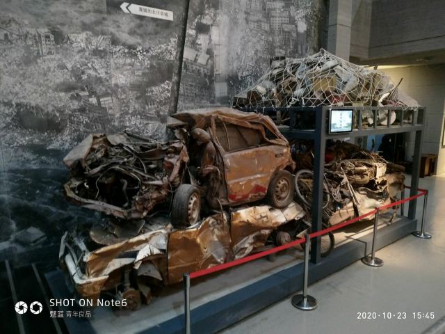 Yingxiu Earthquake Site