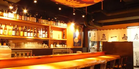 Uoichisyouten Tsudanumachokubaijo