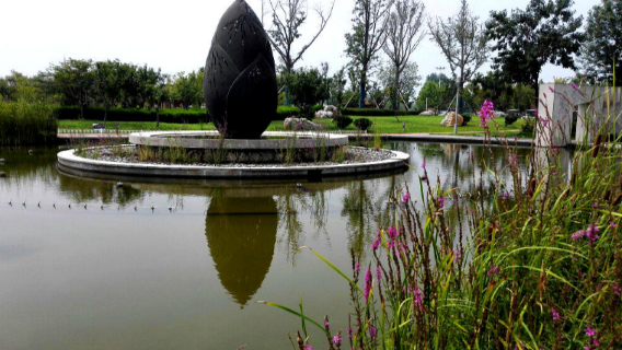 Yengisar County