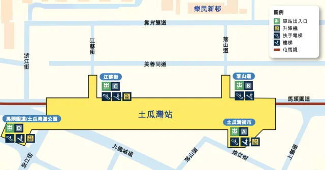 屯馬線:一文看清屯馬全線資訊及屯馬線好去處