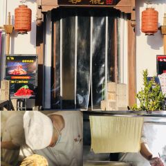 客觀民間菜 User Photo