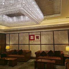 Lei Garden User Photo