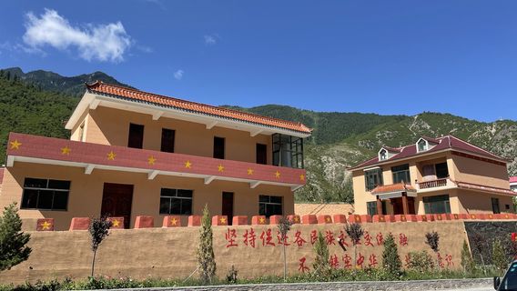 Cirina Revolutionary Site