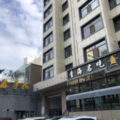 QingZhen Yi Xin Mutton ShouZhua Guan (HuaYuan North Street) User Photo