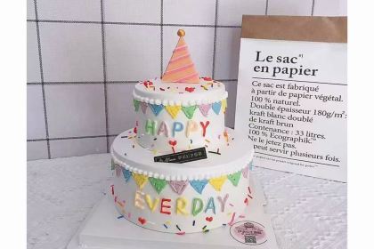 XIN AN HONG BEI FANG TIAN FU AN CHANG DIAN