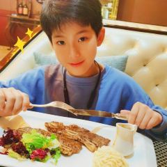 Zhongzhouhuangguanjiarijiudian·zonglvgezizhu Restaurant User Photo