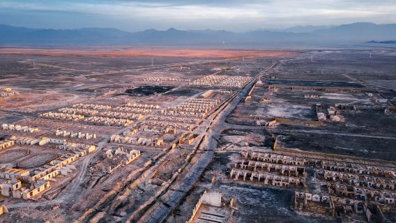 Relics of Lenghu Oil Base