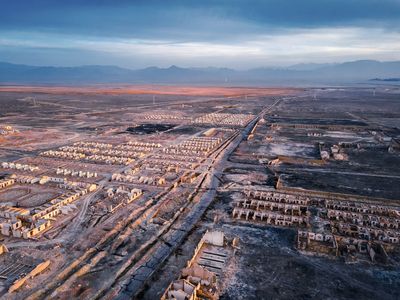 Relics of Lenghu Oil Base