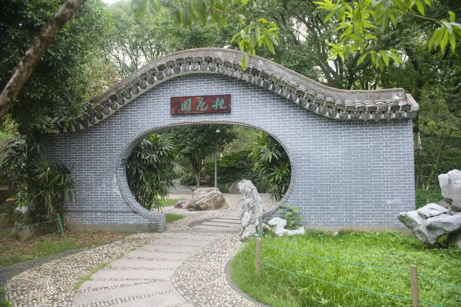 Wenzhou Jingshan Forest Park