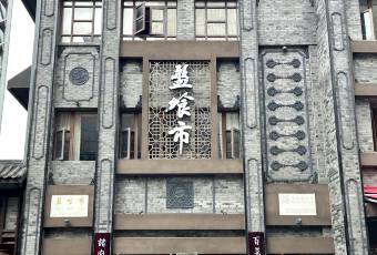 Pan Sun Shi user photo