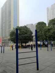 Yunkai Square