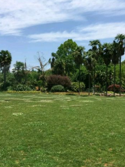 Qianshan Xiushui Ecological Garden