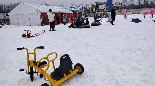 歡樂冰雪園