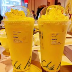 火社火锅(人民广场店) User Photo