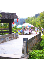 Caogong Bridge