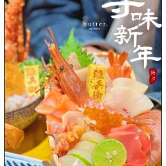 漁兵衞海鮮丼（氹仔店） User Photo
