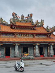 Guang'an Palace