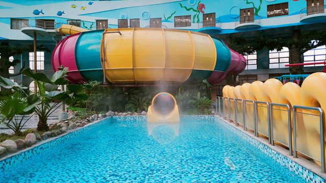 Gaoyang Mountain Hot Spring International Resort