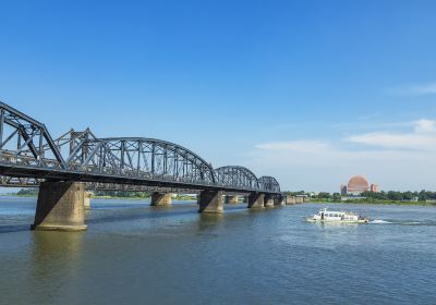 The Yalu River Broken Bridge