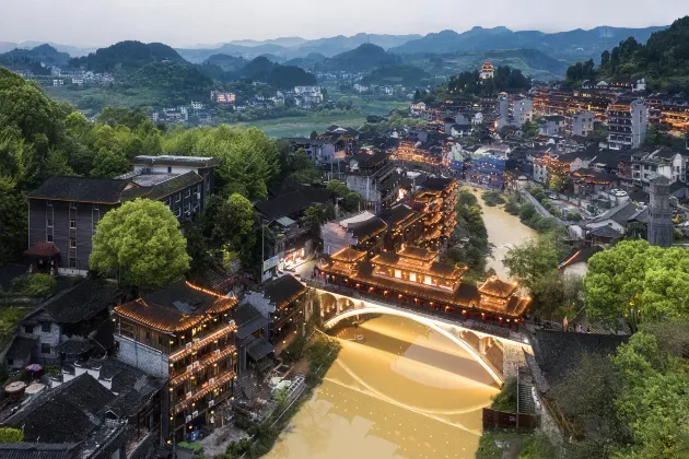 Отели с услугой Интернет в г. Цзысин