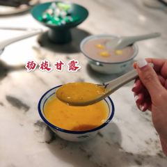 潮堂(恒隆广场店) User Photo